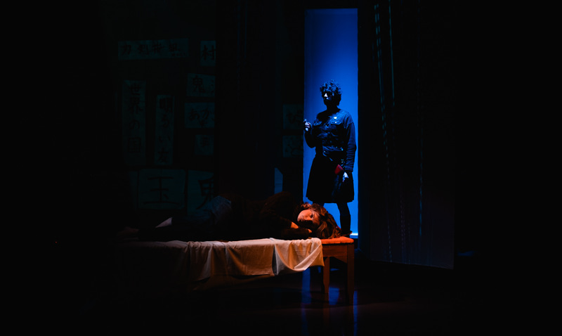 Interference Rehearsal